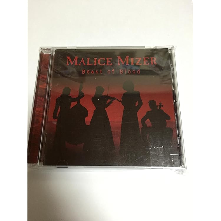 Amazon.co.jp: 薔薇の聖堂: ミュージック