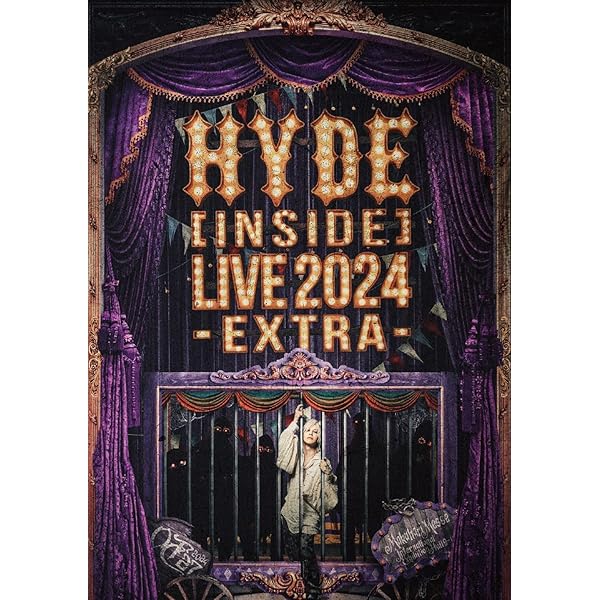 Amazon.co.jp: HYDE COMPLETE BOX 2001-2003: Music