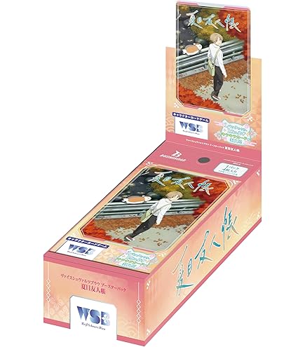 Amazon.co.jp: ヴァイスシュヴァルツブラウ スタートデッキ TVアニメ