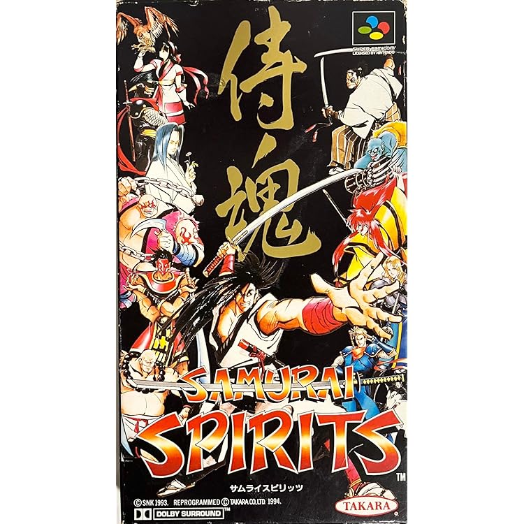 Amazon | 餓狼伝説スペシャル | ゲームソフト