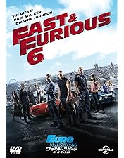 Amazon.co.jp: ワイルド・スピード MEGA MAX [DVD] : ヴィン