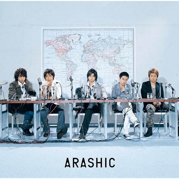 Amazon.co.jp: ARASHI NO.1-嵐は嵐を呼ぶ-: ミュージック