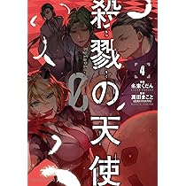 81O2q13XZ6S._AC_UL210_SR210,