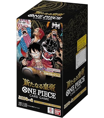 Amazon.co.jp: 【正規品 未開封テープ付き1box】ワンピースカード