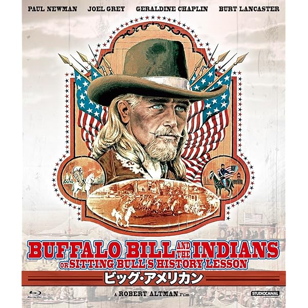 Amazon.co.jp: ロバート・アルトマン監督作品集Blu-rayセット