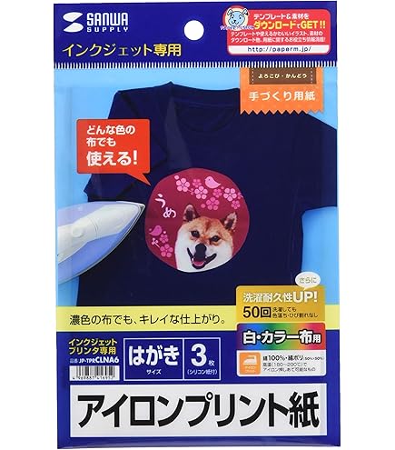 Amazon | UPC-21S Sサイズカラープリントパック ソニー(家電