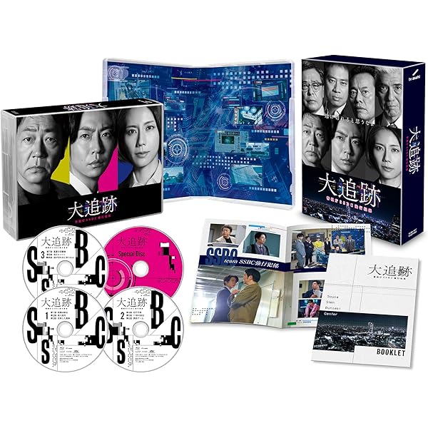 Amazon.co.jp: バーテンダー Blu-ray BOX （5枚組） : 相葉雅紀