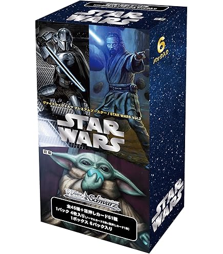 Amazon.co.jp: ヴァイスシュヴァルツ カムバックブースター STAR WARS
