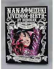Amazon.co.jp: NANA MIZUKI LIVE MUSEUM×UNIVERSE [DVD] : 水樹奈々