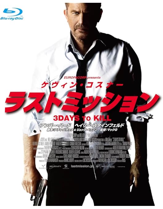 Amazon.co.jp | Revenge/ [Blu-ray] [Import] DVD・ブルーレイ