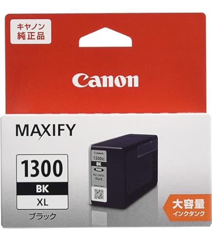 Amazon.co.jp: canon キヤノン 大判プリンタ インクタンク PFI-1300 PM