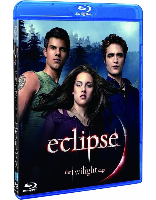 Amazon.co.jp: トワイライト・サーガ エクステンデッド Blu-ray BOX