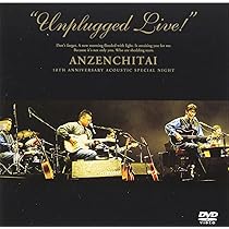 Amazon.co.jp: GOLD TOUR 2014 [DVD] : 玉置浩二: DVD