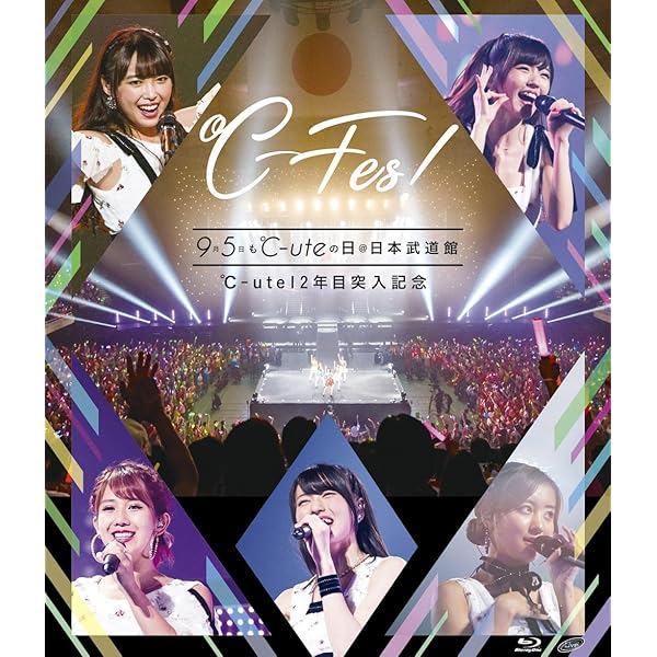 Amazon.co.jp: 9→10(キュート)周年記念 ℃-ute コンサートツアー2015春