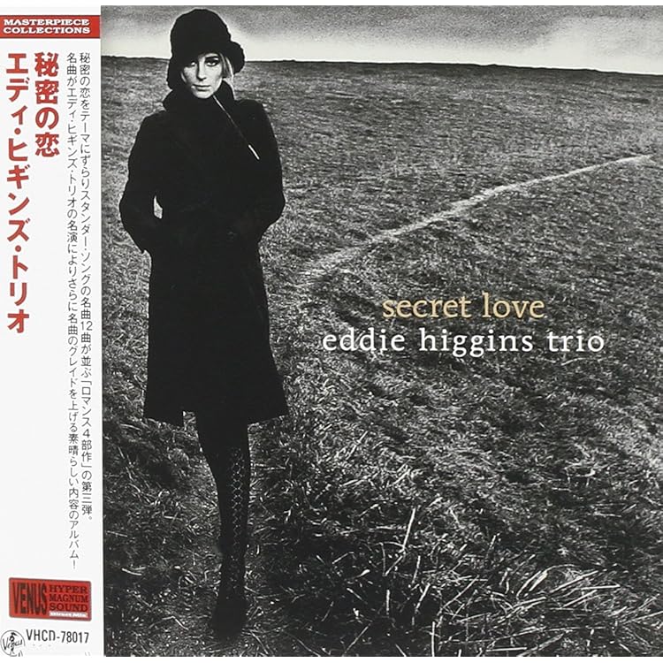 Amazon.co.jp: ベッドで煙草はよくないわ (SACD盤) - エディ・ヒギンズ