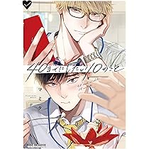 Amazon.co.jp: 40までにしたい10のこと Blu-ray BOX : 風間俊介: DVD