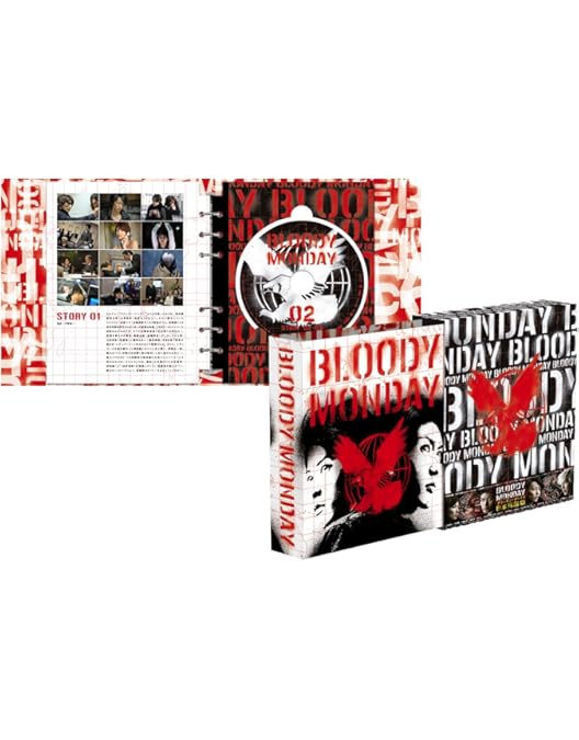 Amazon.co.jp: ブラッディ・マンデイ DVD-BOX (8枚組) : 三浦春馬