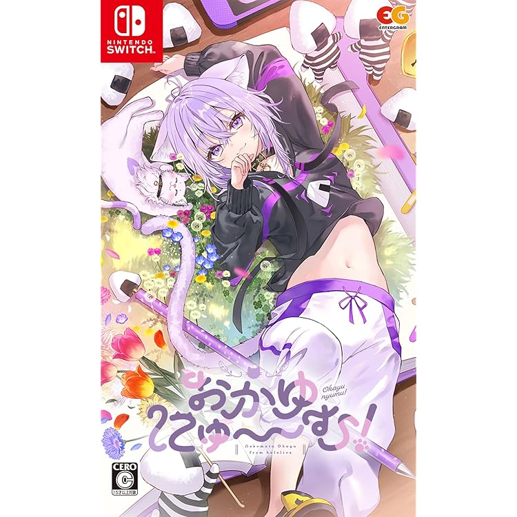 Amazon.co.jp: ホロの花札 -Switch 【Amazon.co.jp限定特典】描き
