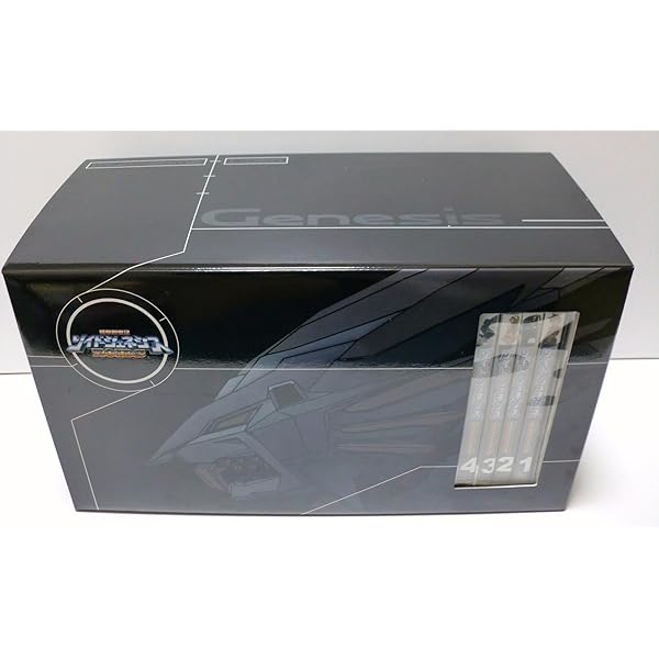 Amazon.co.jp: ゾイドジェネシス DVD SPECIAL BOX Vol.3 with ムゲン