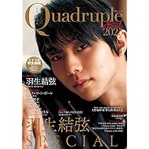 81Qu22dPwsL._AC_UL210_SR210,