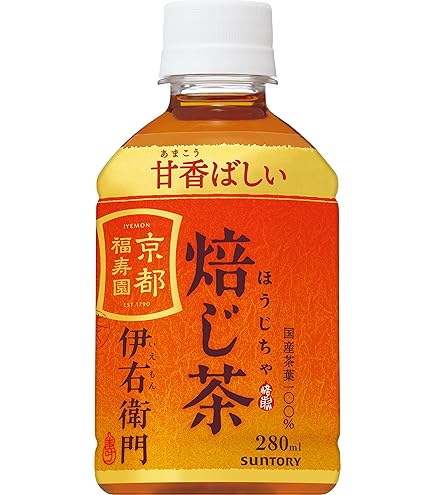 Amazon.co.jp: 日本ヒーター CW36T-R2 電気 缶ウォーマー 2段 350ml/20