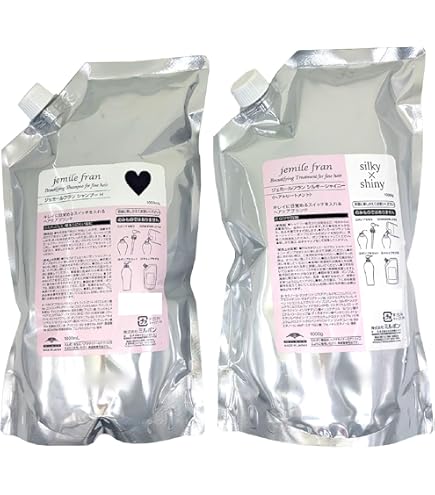 Amazon | トリキュア シャンプーM 1000ml＆トリートメントM 1000g 詰替