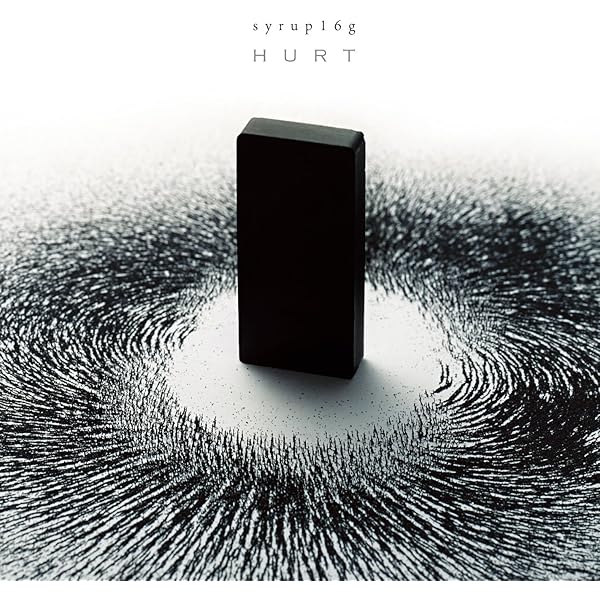 Amazon.co.jp: a complete unknown: ミュージック