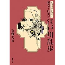 81RJf2-aW0L._AC_UL210_SR210,