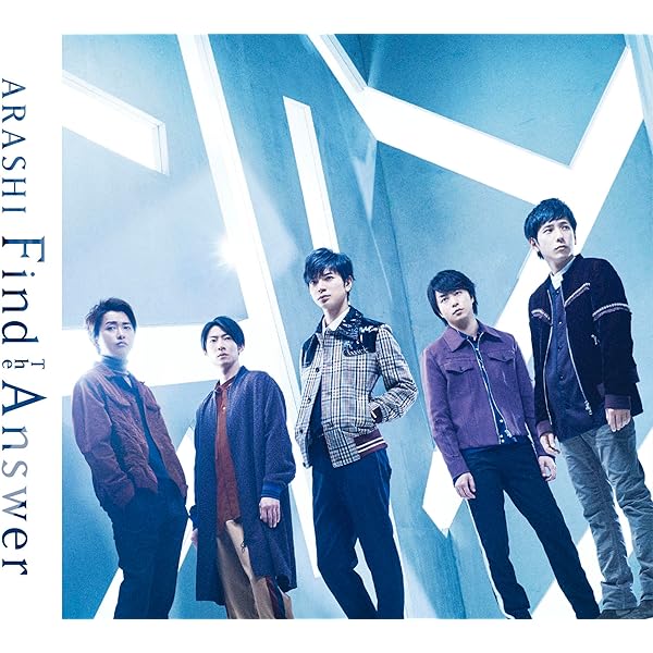 Amazon.co.jp: 誰も知らない (通常盤): ミュージック