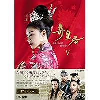 Amazon.co.jp: 奇皇后 -ふたつの愛 涙の誓い- DVD BOX IV : ハ