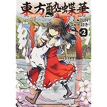 81Rz+73hDyS._AC_UL210_SR210,