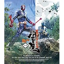 Amazon.co.jp: 仮面ライダー響鬼 Blu-ray BOX 2 : 細川茂樹, 栩原楽人: DVD
