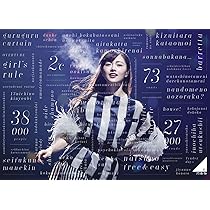 Amazon.co.jp: 4th YEAR BIRTHDAY LIVE 2016.8.28-30 JINGU STADIUM