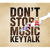 KEYTALK SUGAR TITLE TOUR DVDサイン付 Amazon.co.jp: SUGAR TITLE