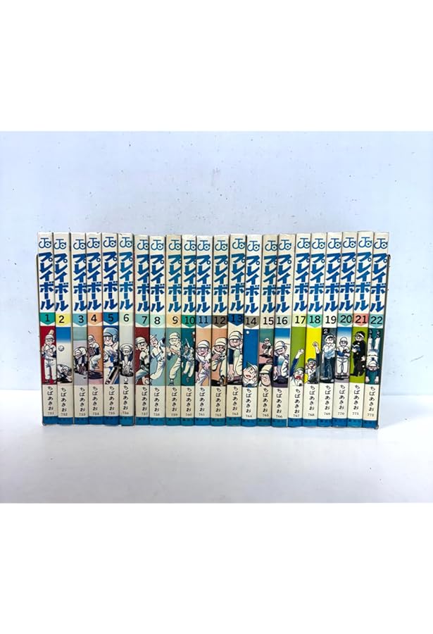 キャプテン 全26巻 ジャンプコミックス [マーケットプレイス コミック