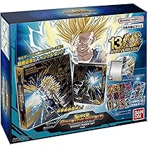 Amazon | バンダイ (BANDAI) スーパードラゴンボールヒーローズ