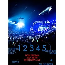 ミュージック NOGIZAKA46 9th YEAR BIRTHDAY LIVE 5DAYS Amazon.co.jp