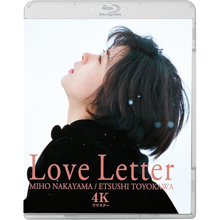 Amazon.co.jp: LOVE LETTER - サントラ: ミュージック