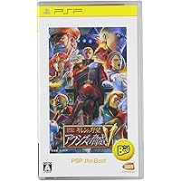 Amazon | 機動戦士ガンダム ギレンの野望 アクシズの脅威V