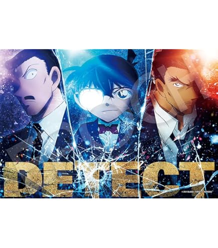 Amazon.co.jp: 300ピース ジグソーパズル 名探偵コナン ゼロの執行人