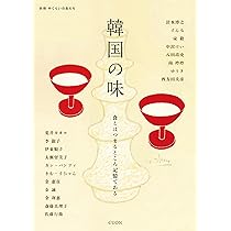 81UHlYoyo7L._AC_UL210_SR210,