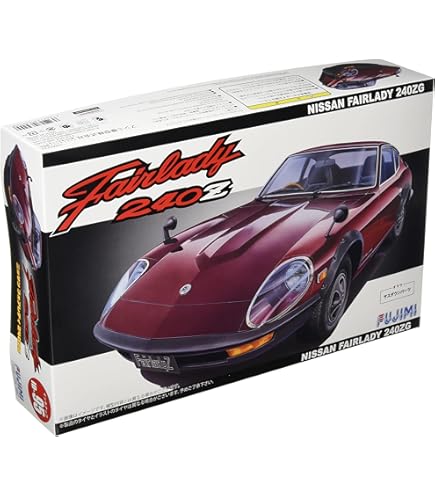 Amazon | フジミ模型 1/24 リアルスポーツシリーズ No.87 シボレー