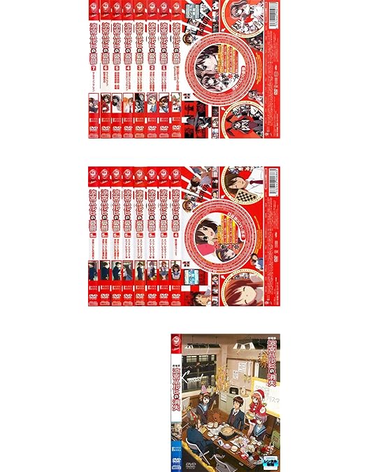 Amazon.co.jp: 涼宮ハルヒの憂鬱 全8巻セット [レンタル落ち] [DVD] : DVD