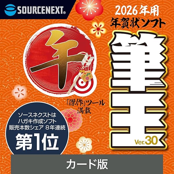 Amazon.co.jp: 大逆鱗&大逆鱗 2 PACK (説明扉付きスリムパッケージ版