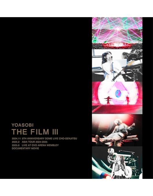 Amazon.co.jp: THE FILM (完全生産限定盤) : YOASOBI: DVD