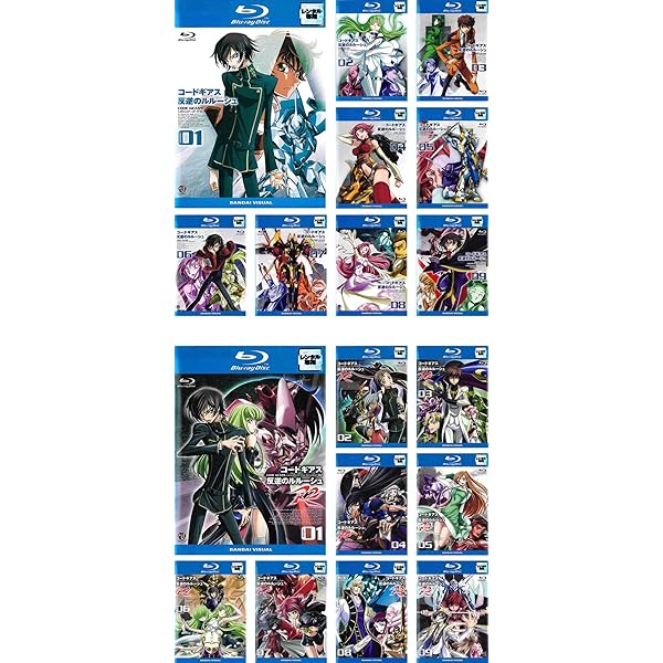 Amazon.co.jp: コードギアス COLLECTION コードギアス反逆のルルーシュ