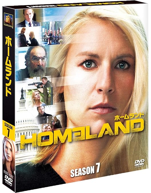 Amazon.co.jp: HOMELAND/ホームランド シーズン6 (SEASONSコンパクト