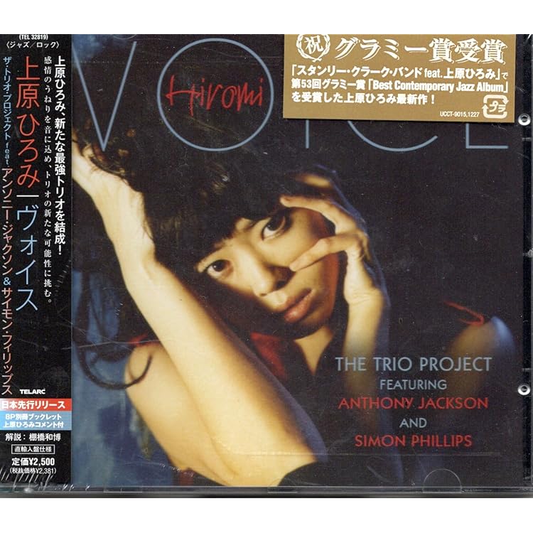 Amazon.co.jp: SPARK(初回限定盤) SHM-CD + DVD: ミュージック