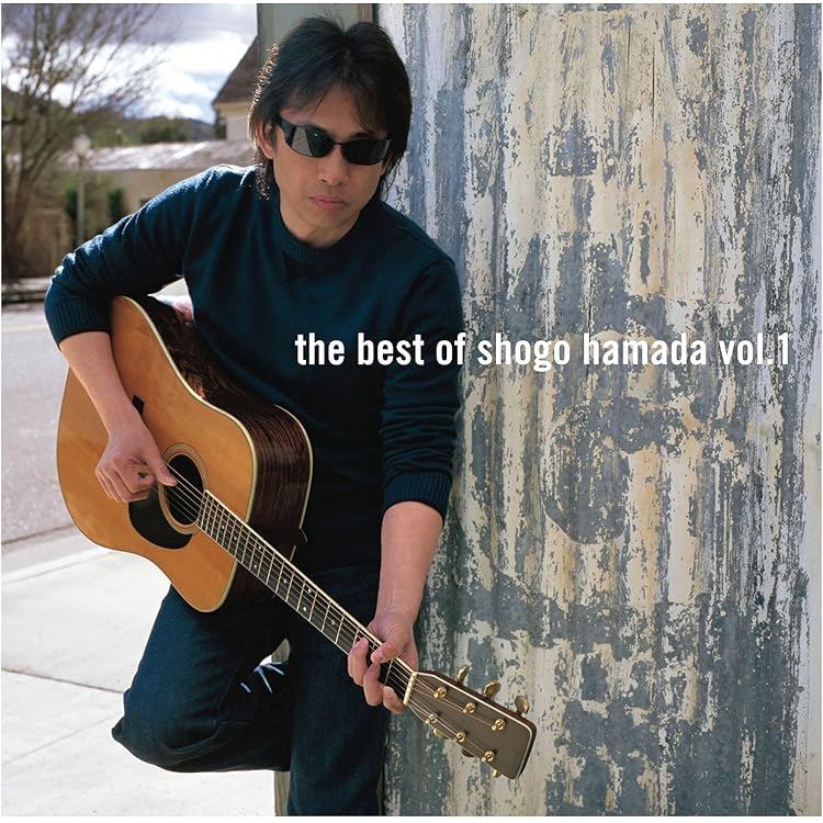 Amazon.co.jp: The Best of Shogo Hamada vol.2: ミュージック