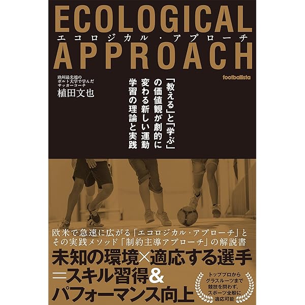 金融占星術入門 | 山中 康司, 小曾根 秋男 |本 | 通販 | Amazon